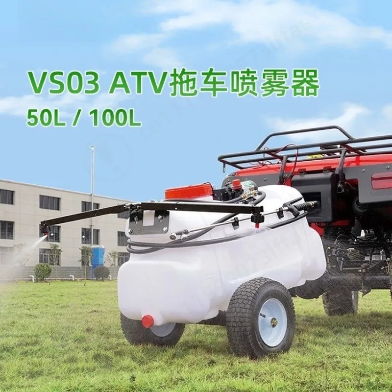 Orchard Sprayer Tractor - Traktor-gezogener Obstgarten-Nebelsprüher mit Luftunterstützung und Großem