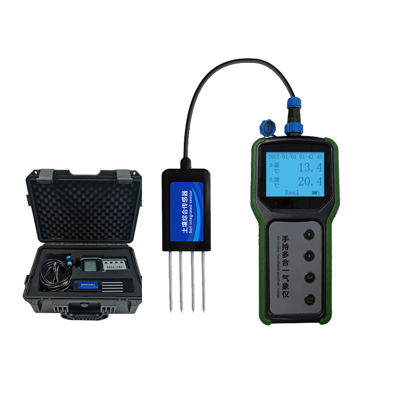 Soil Moisture Sensor - Landwirtschaftlicher tragbarer 7-in-1-Bodensensor Boden PH NPK
