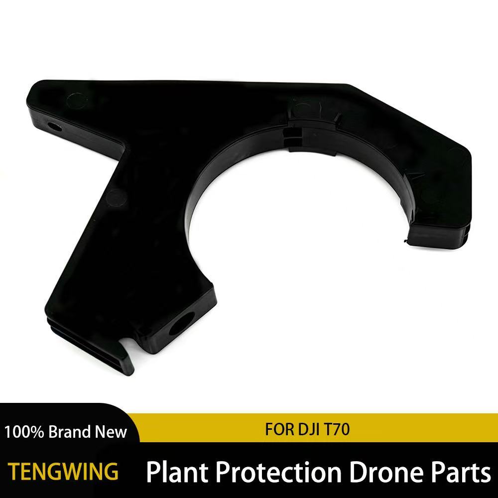 Impellerpumpenhalterung für DJ – Farming Agriculture Drone Bewertung und Preis