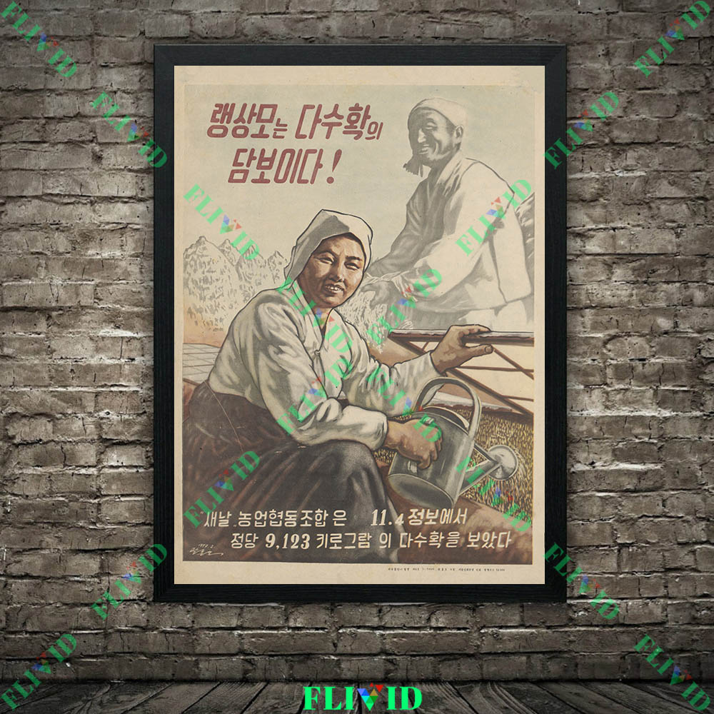Retro Wandkunst für Bauern und – Agriculture Farming Poster Bewertung und Preis